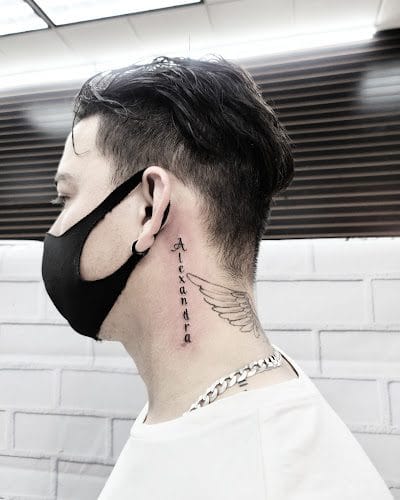 Sugarland Tattoo Studio